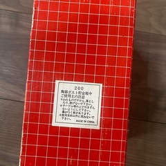 陶器　ポスト型　貯金箱の画像