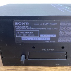 【トレファクマーケット久喜店】SONY　PlayStation2　ジャンクの画像
