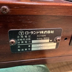 Roland hp-100 シンセサイザー　ビンテージ電子ピアノの画像
