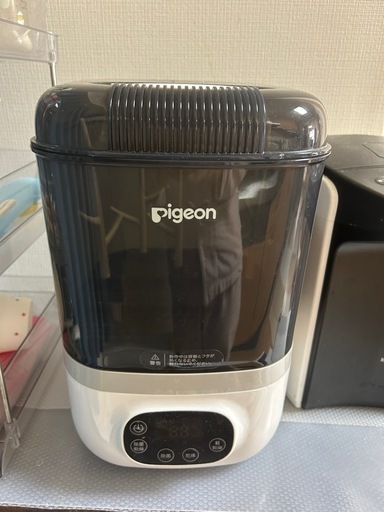 PIGEON ピジョン 哺乳びんスチーム 除菌・乾燥器