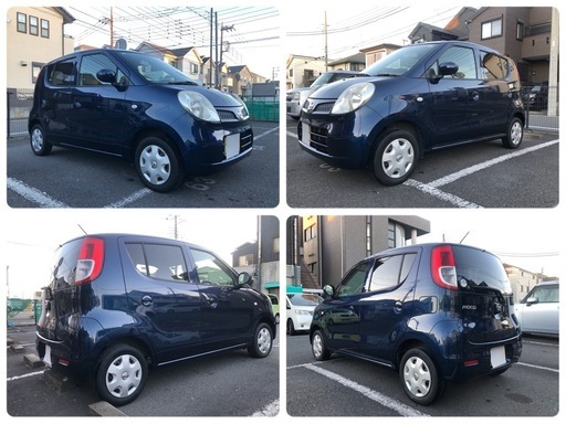 コミコミ8.5万円 日産モコ 車検残あり (taka) 立場のモコの中古車