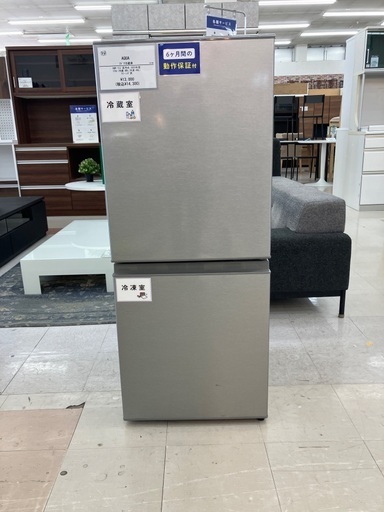 【トレファクマーケット千葉おゆみ野店】ご来店いただける方限定！AQUAの2ドア冷蔵庫のご紹介です！