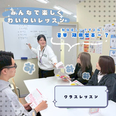 💝 バレンタインイベントin KVillage京橋駅前校 💝の画像