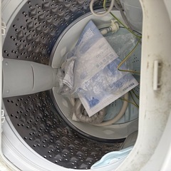 ▲取引予定者決定　洗濯機　東芝　AW-8VM3の画像