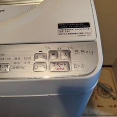 1/26PM引取り希望。SHARP洗濯乾燥機5.5kgの画像