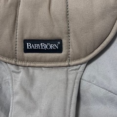 ベビービョルン　バウンサーの画像