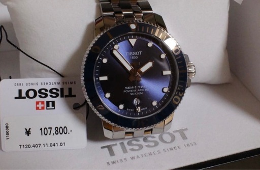 TISSOT ティソ Seastar 1000 Powermatic 80 シースター 1000 パワーマティック 80 型番： T1