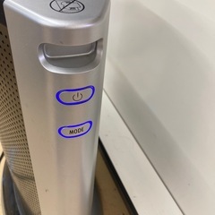 デロンギ 遠赤外線マイカパネルヒーターの画像