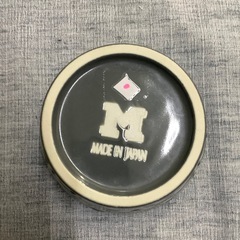 みのる陶器 LUONTO(ルオント)マルチボウルS ２個セットの画像