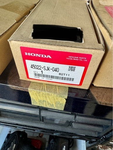 新品 エリシオン用ブレーキパッド前後セット NS1211M/HD5137M エリシオン　前後パッド　新品