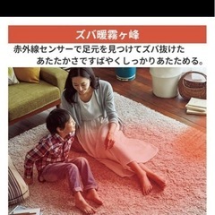 新品未使用 三菱　 MSZ-NXV5626S-W の画像