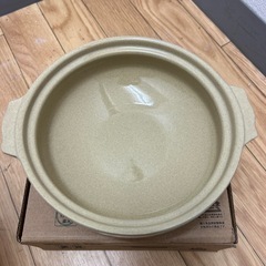 🉐新品未使用🉐浅型土鍋　鍋　19cm 箱付き　直火可能の画像