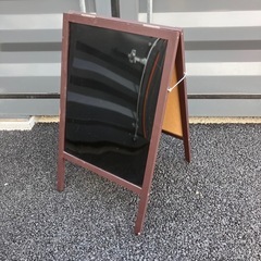 早い者勝ち　ブラックボードの画像