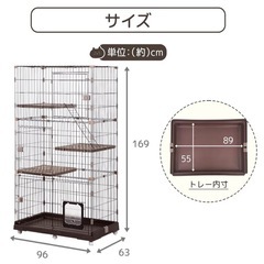 お値下げ　美品　猫ケージ　　3段組み替え可能　　　　の画像