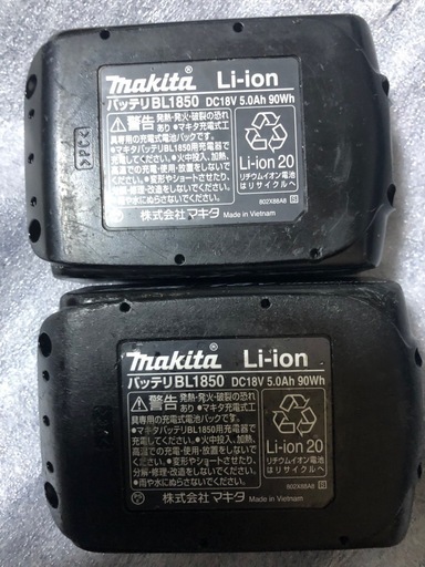 ②マキタ18vバッテリーBL1850、中古美品２個