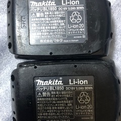 ②マキタ18vバッテリーBL1850、中古美品２個の画像