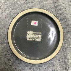 みのる陶器「FLOWERING」パックボウル S ２個セットの画像