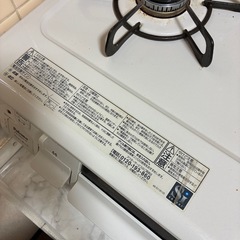 冷蔵庫、ガスコンロ、冷蔵庫セットの画像