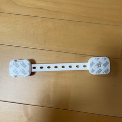 ベビーセーフティロックの画像