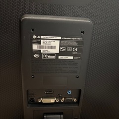 モニター　ディスプレイの画像