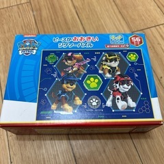 ジグソーパズル　56ラージピース　キッズジグソー　パウパトロール　の画像
