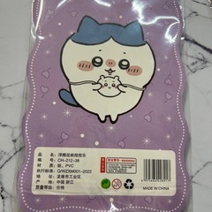 新品未開封 桃シール エアシールの画像