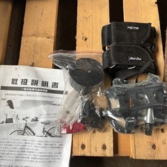 ダーカスワン  マスター ピストの画像