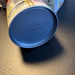 決定ほほえみ　らくらくミルク12缶＋1缶の画像