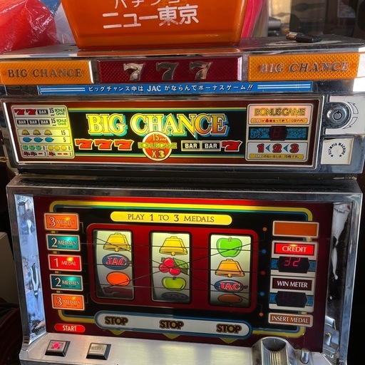 通電確認済み】パチスロ実機 コンチネンタル4XZ 昭和レトロ 通電確認