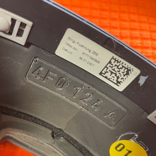 【値下】AUDI S5  純正ステアリング　中古　美品 値下】AUDI S5 純正ステアリング 中古 美品