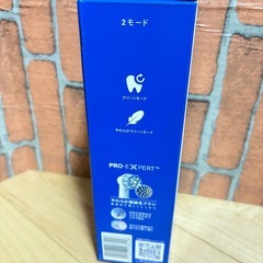 新品未使用品 オーラルB歯ブラシの画像