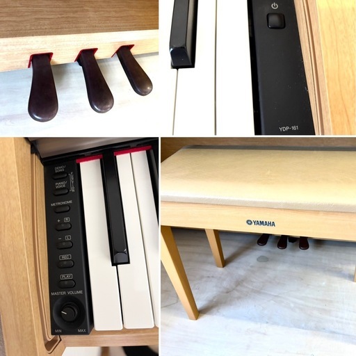 ヤマハ　ピアノ　ARIUS YDP-161  88鍵盤　電子ピアノ　ライトチェリー