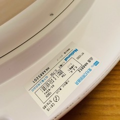 信頼のナショナル　シーリングライト　蛍光灯　リモコンつきの画像