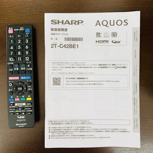 【ジモティー割引で最大15％OFF⭐️】2021年製 SHARP 2T-C42BE1 液晶テレビ 42インチ