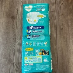 オムツ　パンパース　Mサイズ（テープ）の画像