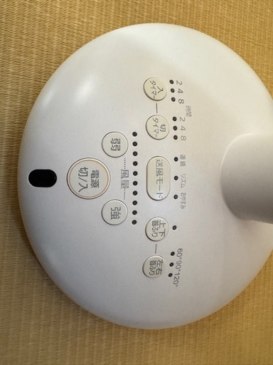 【美品】アイリスオーヤマ サーキュレーター扇風機 24畳 DCモーター