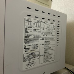 ニトリ オーブンレンジの画像