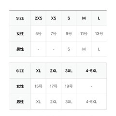 【美品】小柄なママに！コニー Konny XS チャコールグレー 新生児からの画像