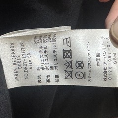 URBAN RESEARCH DOORS ダッフルコートの画像