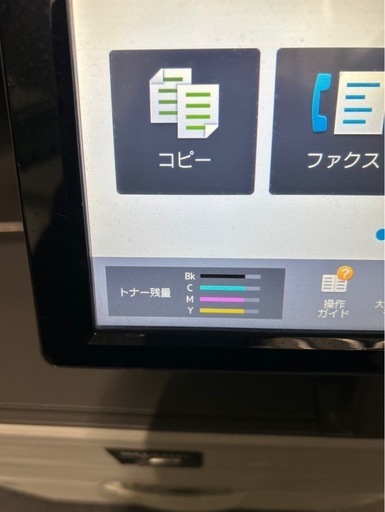 1/31SHARP MX-2650FV 業務用プリンター　複合機　コピー