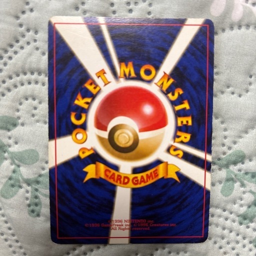 ポケモンカードマチスのライチュウ