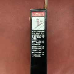 ウインドガラスのキズ修理セット　リペアキットの画像