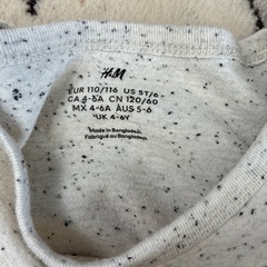 H&Mシャツ110の画像