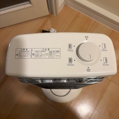 アラジン (Aladdin) 電気ストーブ 遠赤グラファイトヒーター ホワイトの画像