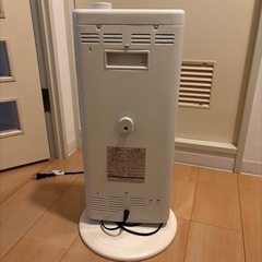 アラジン (Aladdin) 電気ストーブ 遠赤グラファイトヒーター ホワイトの画像