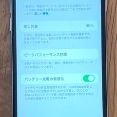 iPhone6s  SIMフリーの画像