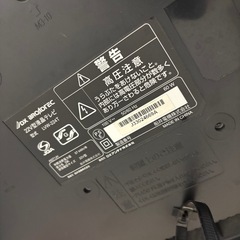DX BROADTEC 22型 液晶テレビの画像