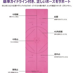 wolfyok ヨガマット 6mm  ブラック　収納ケース付きの画像