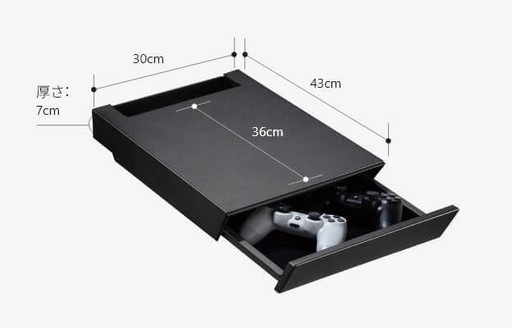 wall EQUALS テレビスタンド
