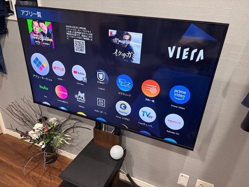 wall EQUALS テレビスタンド

